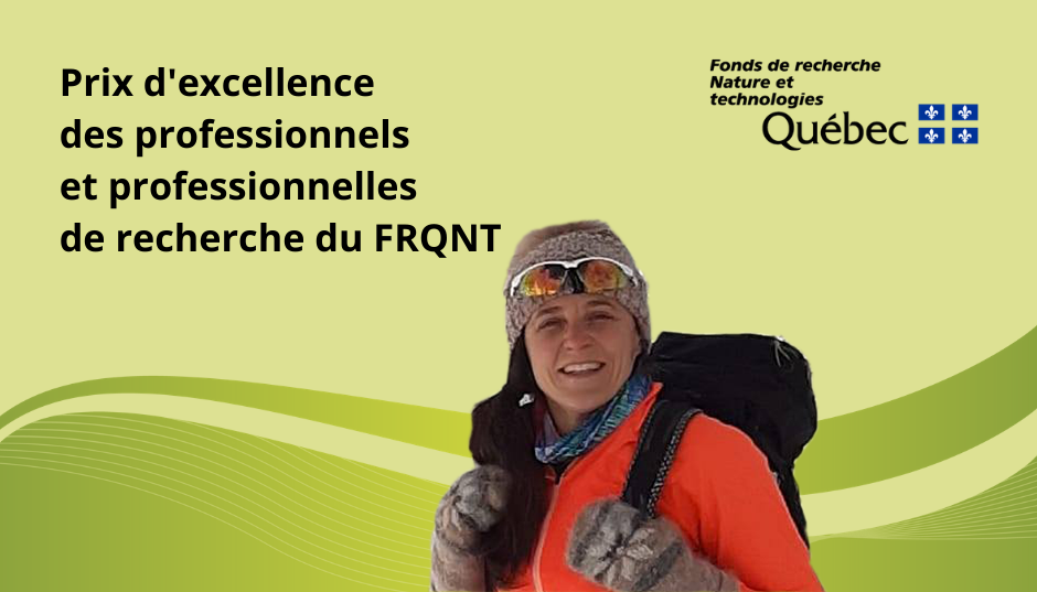 Joannie Ferland, 2e prix d'excellence des professionnels et  professionnelles de recherche 2017 - Fonds de recherche du Québec - FRQ