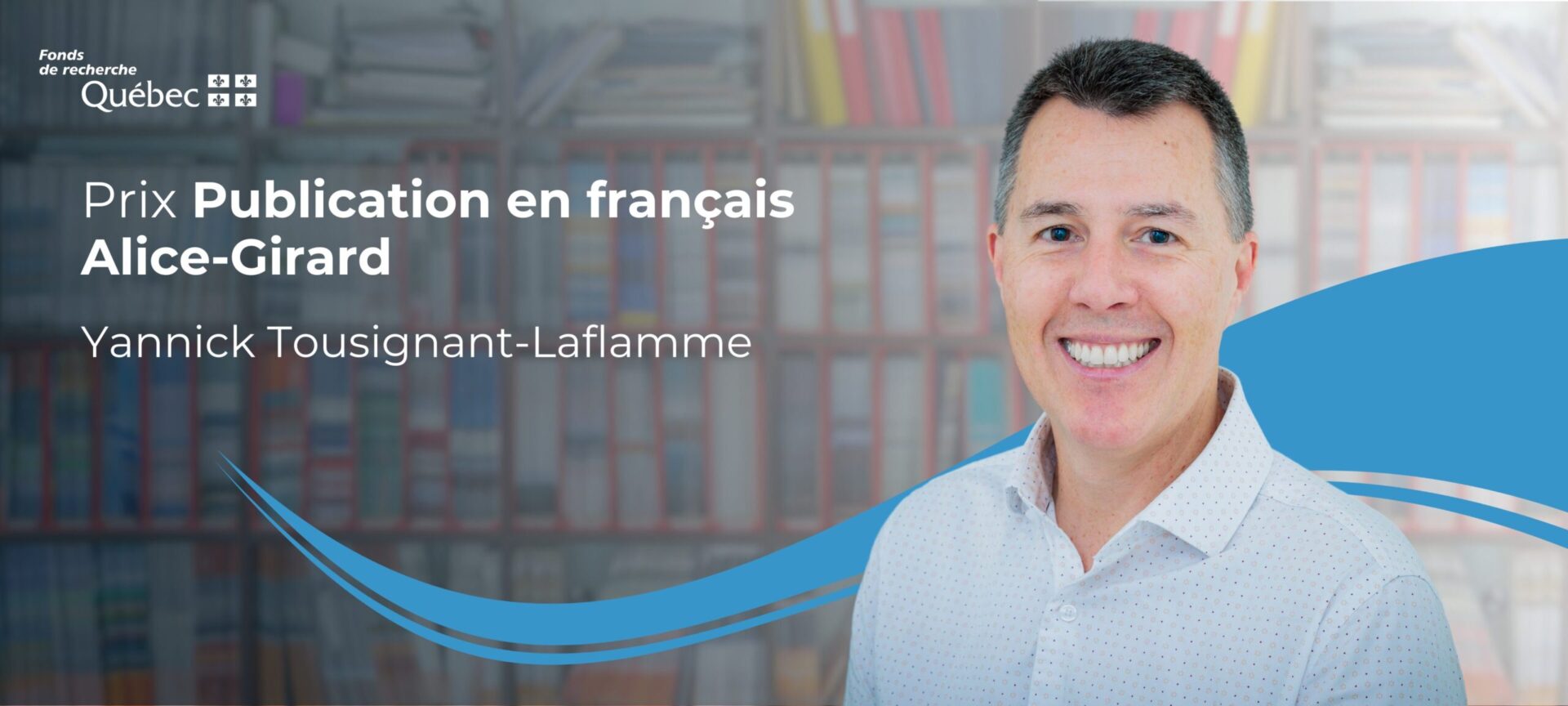 Yannick Tousignant-Laflamme